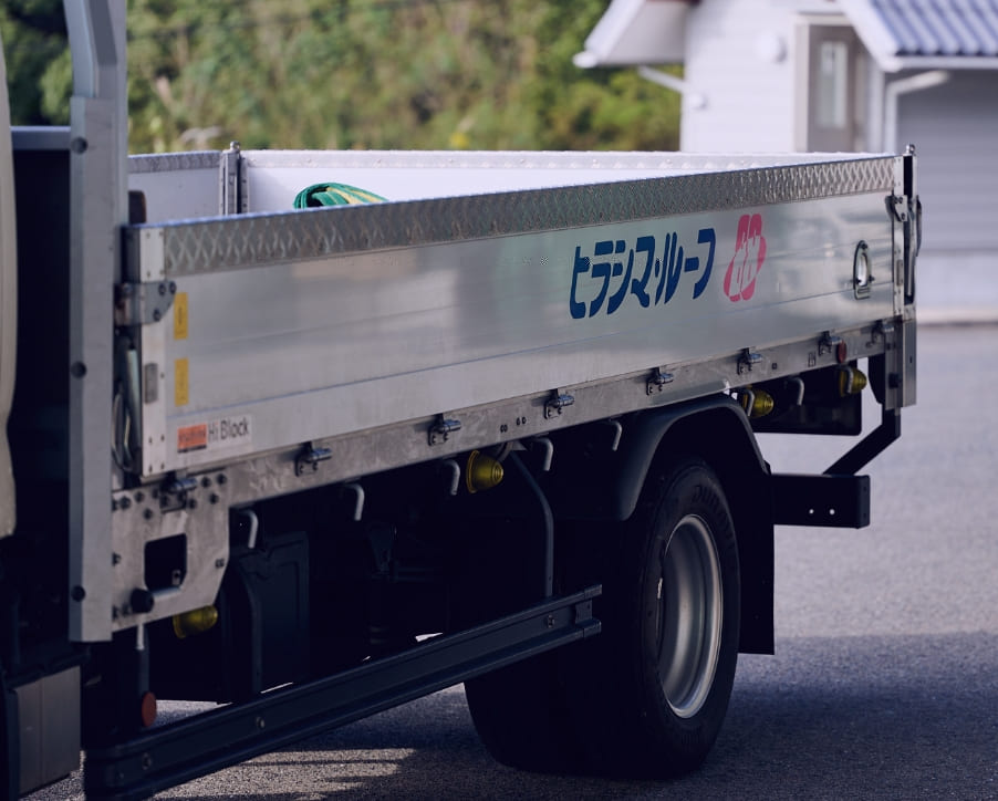 受注から納品までが早い